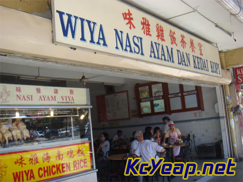 ayam01