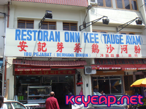 ipoh01