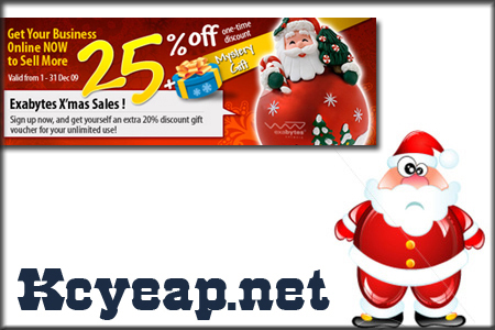 santawish01