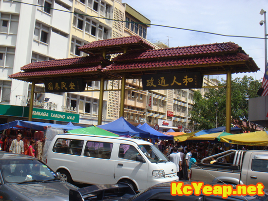 tamu01 tamu01